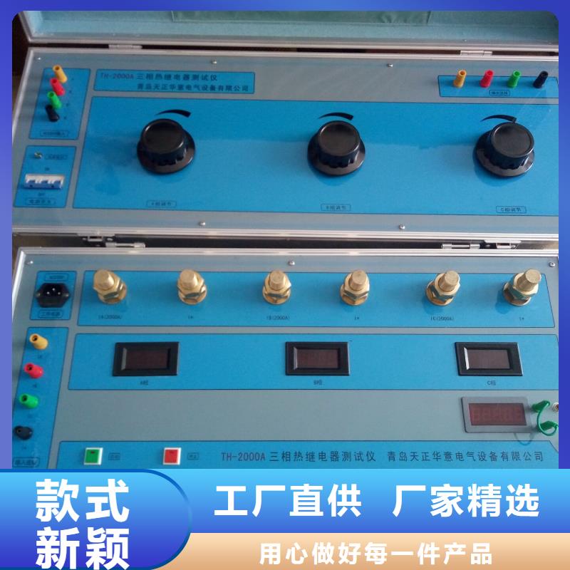 SF6密度继电器检定装置