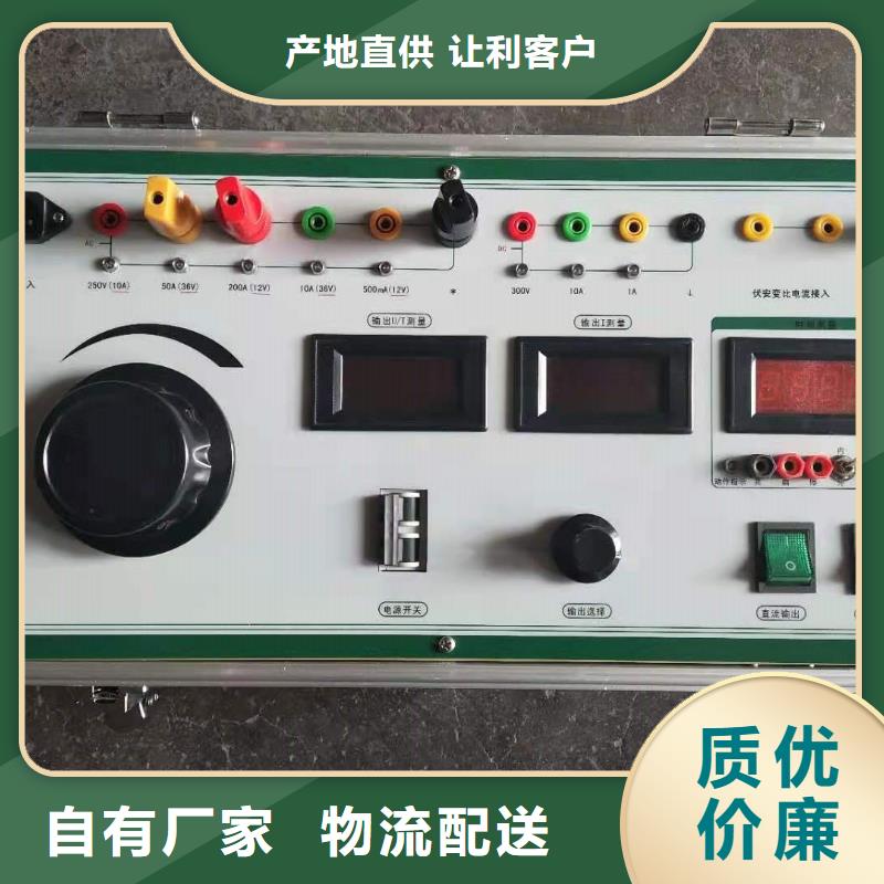 气体密度继电器测试装置批发价格