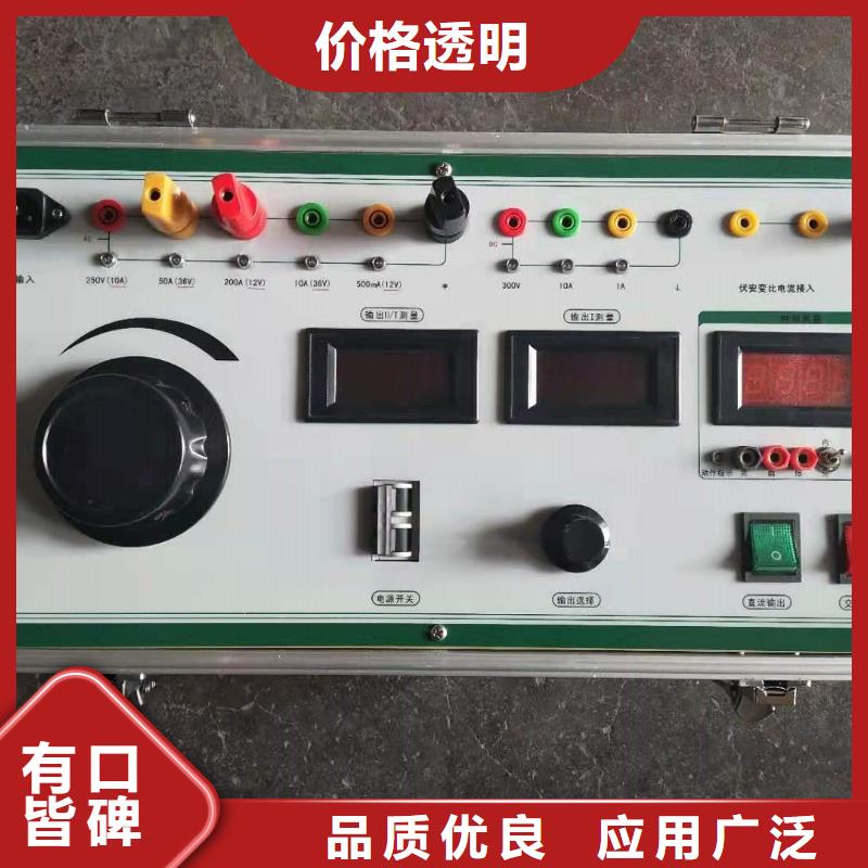 卖保护器测试仪的实力厂家