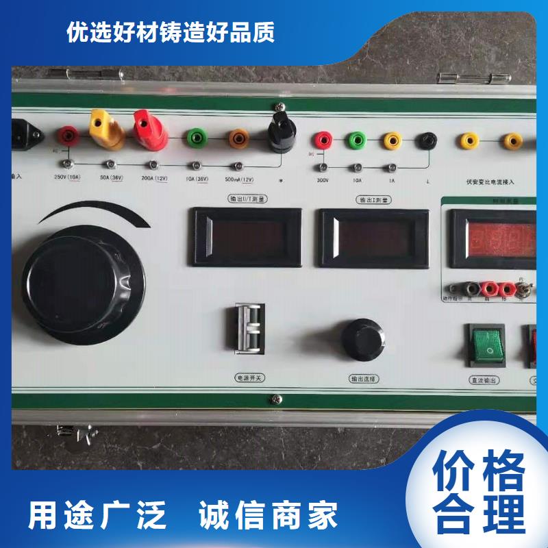 全自动气体密度继电器测试仪-物美价廉