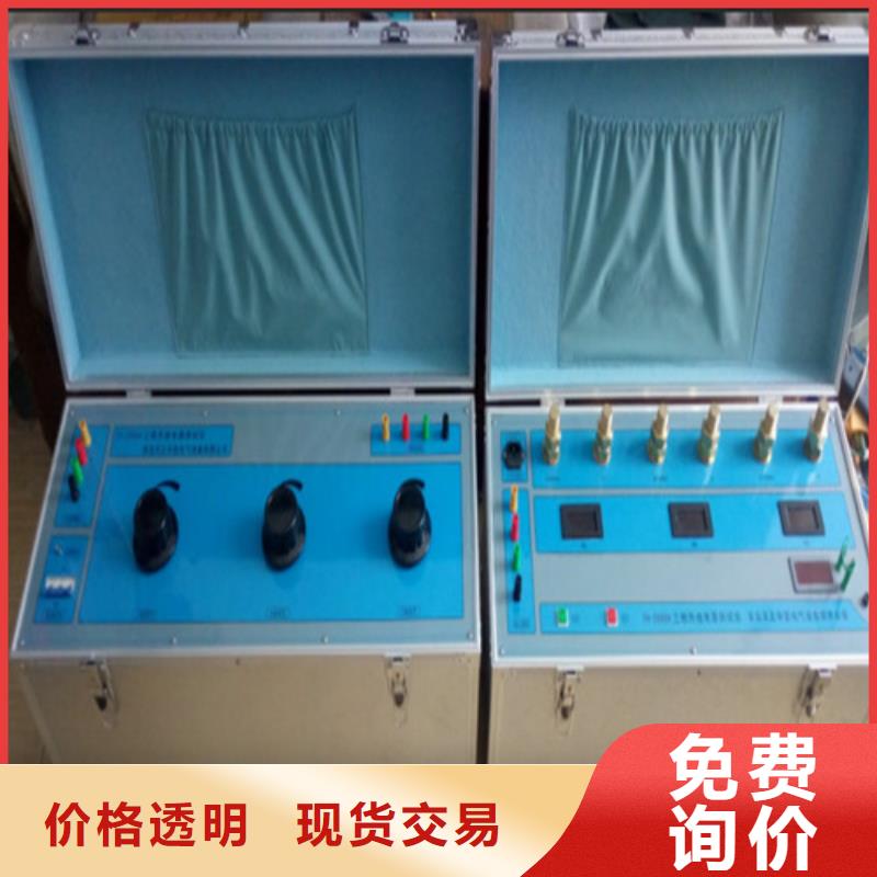 气体密度继电器校验仪