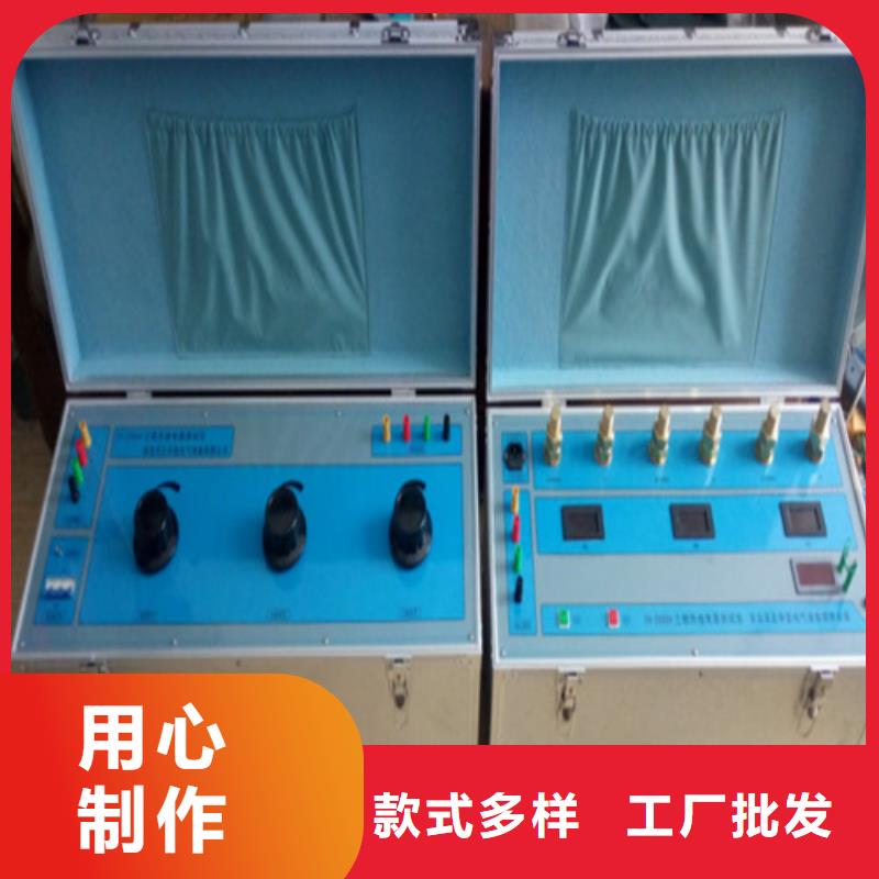 【热继电器测试仪蓄电池测试仪做工精细】