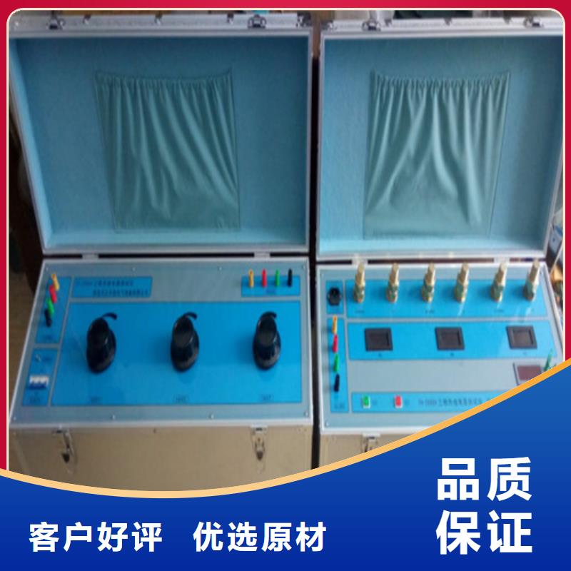 【热继电器测试仪】微机继电保护测试仪源头厂家经验丰富