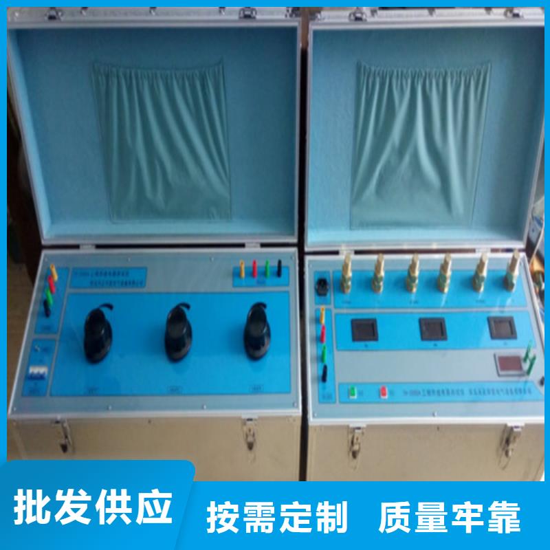 继电器测试仪