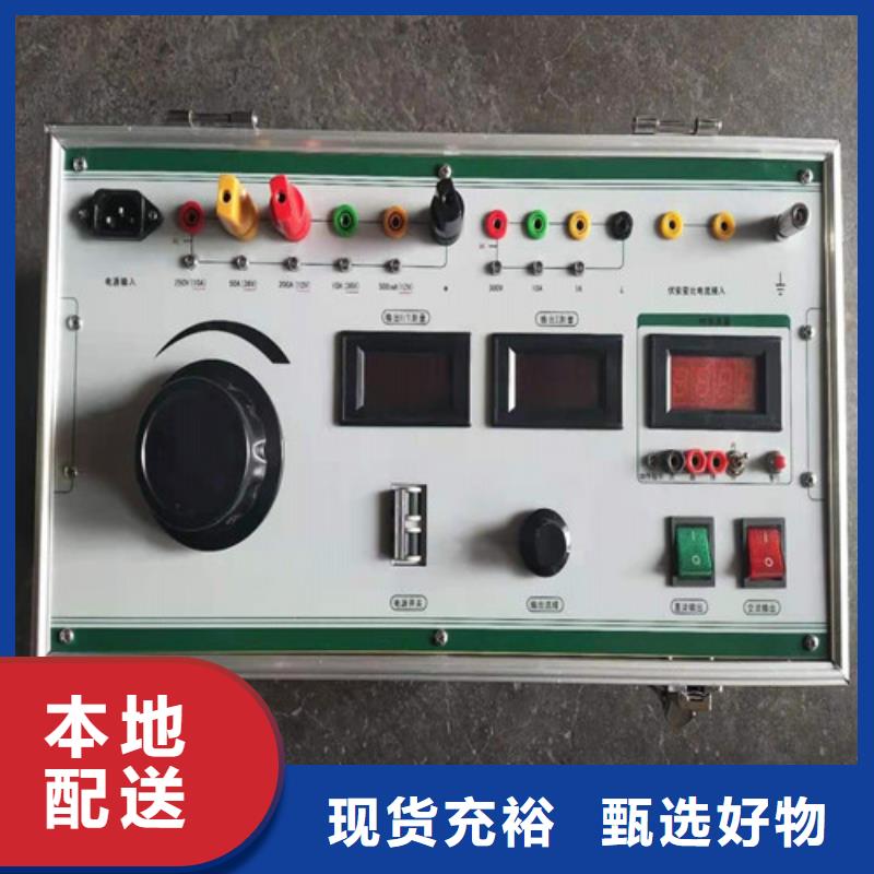 SF6气体密度继电器检定装置欢迎订购