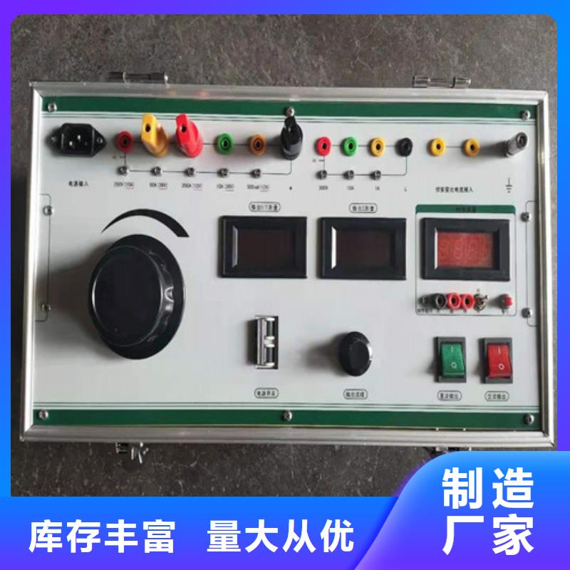 SF6密度继电器测试仪2025实时更新(今天/资讯)
