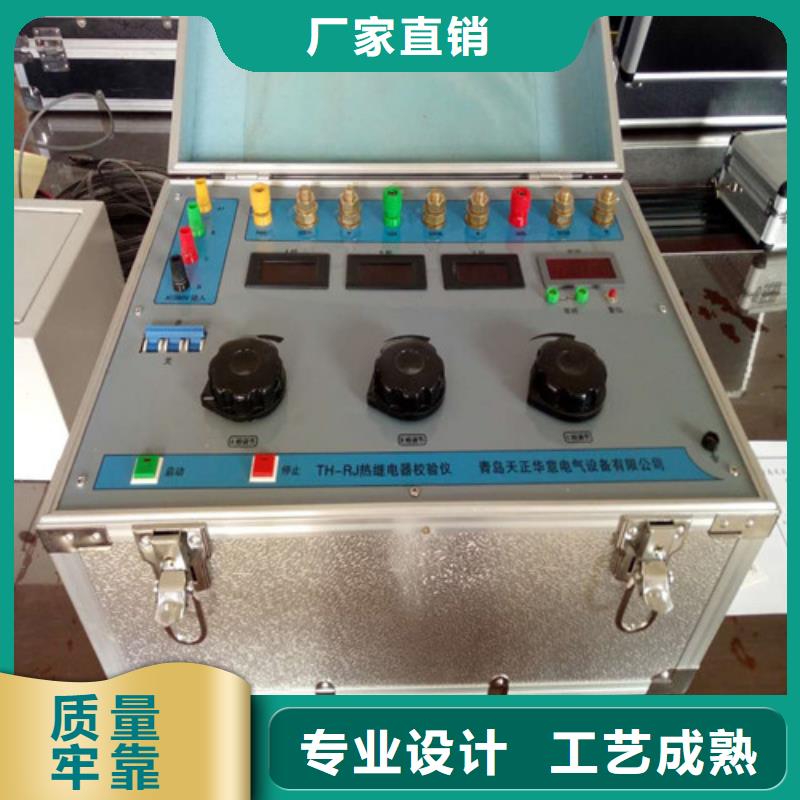 六氟化硫密度继电器校验装置质检合格