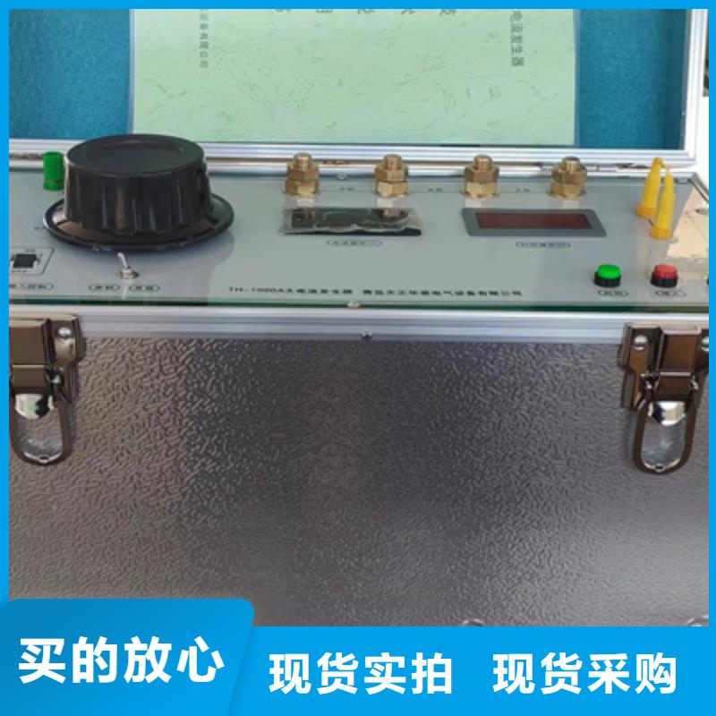 热继电器测试仪蓄电池测试仪精工细致打造