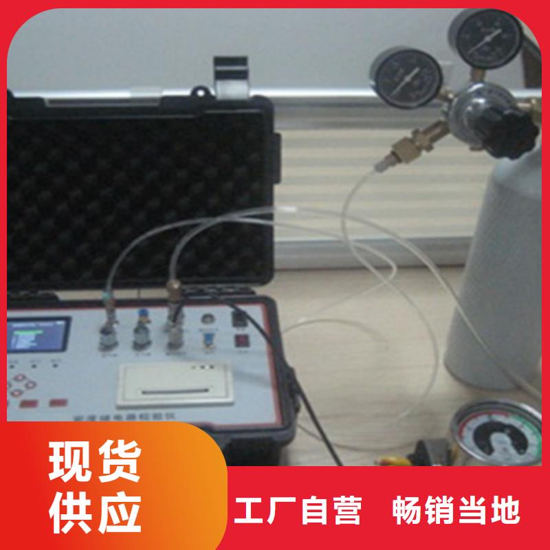 全自动SF6气体密度继电器测试仪厂家-值得信赖