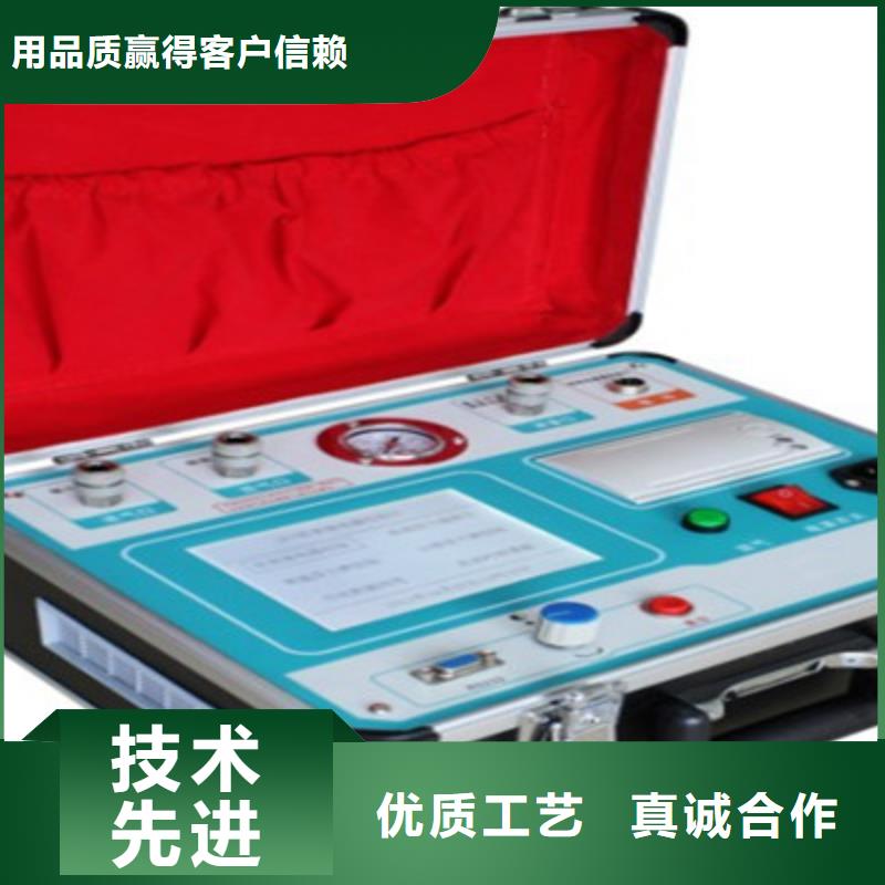 变压器压力释放阀校验装置优惠报价