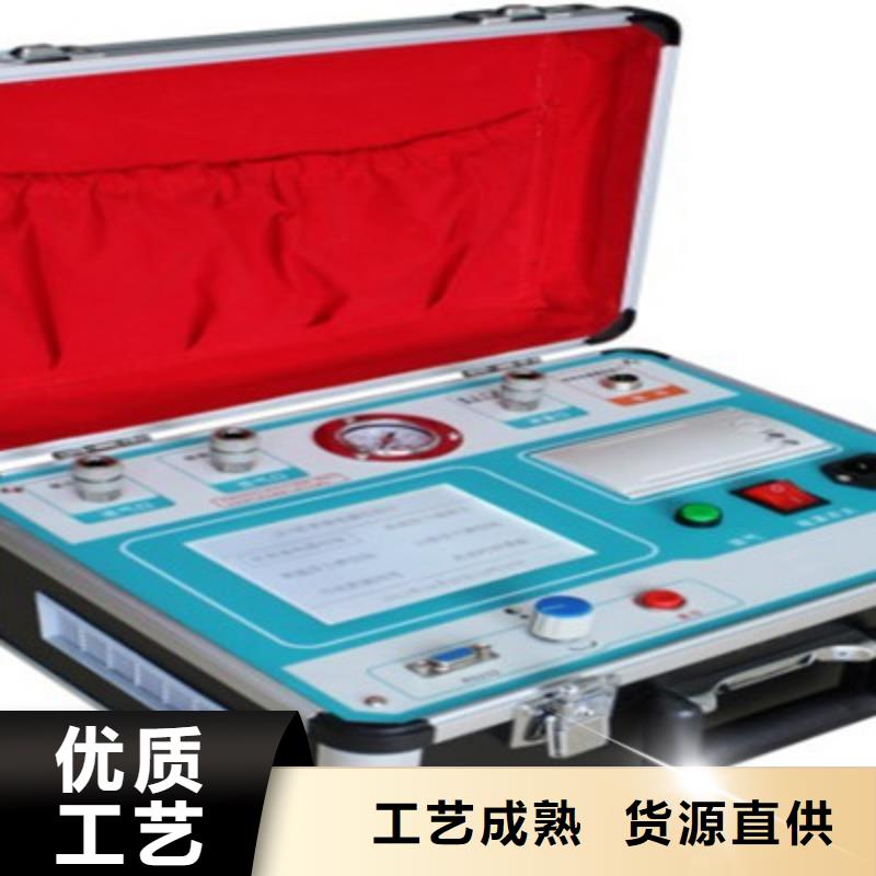 气体继电器校验装置