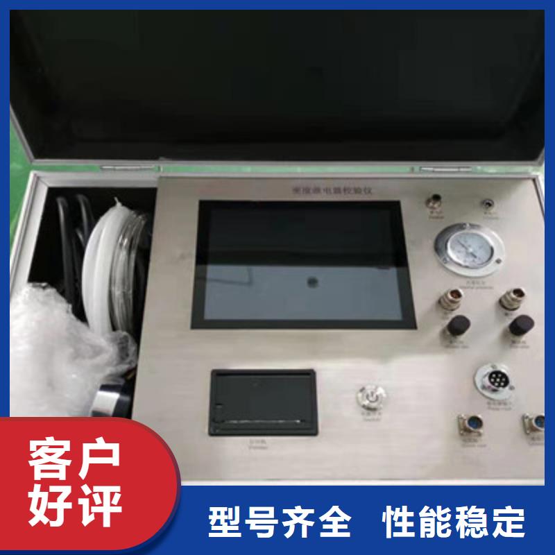 开关测试仪质量过硬
