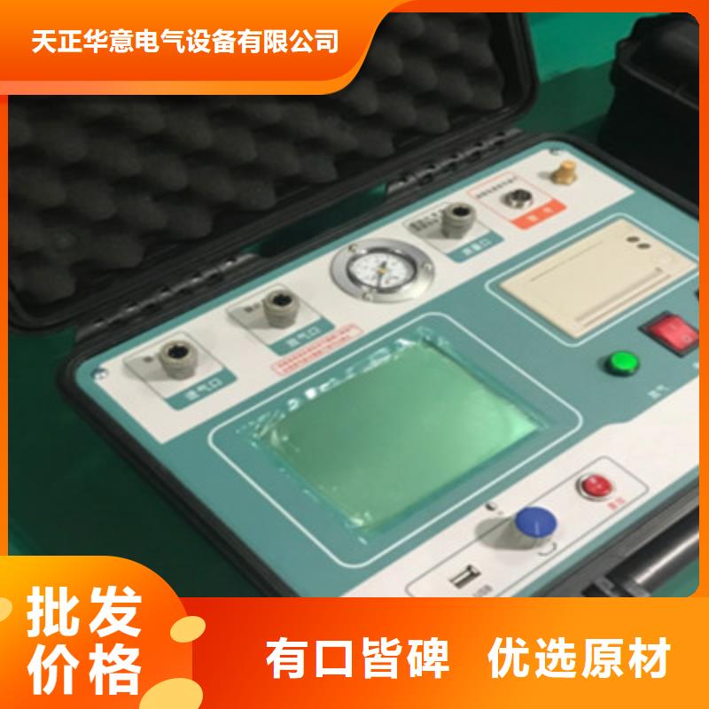 变压器压力释放阀测试仪厂家图片