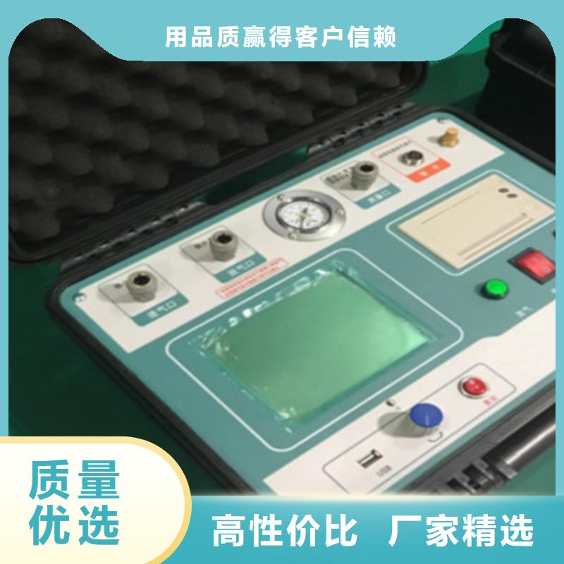 【热继电器测试仪TH-3A微机继电保护测试仪工厂认证】