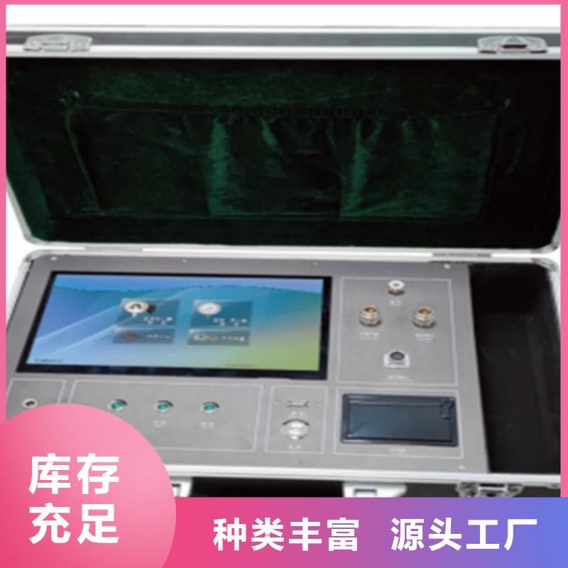 ：全自动密度继电器测试仪生产厂家