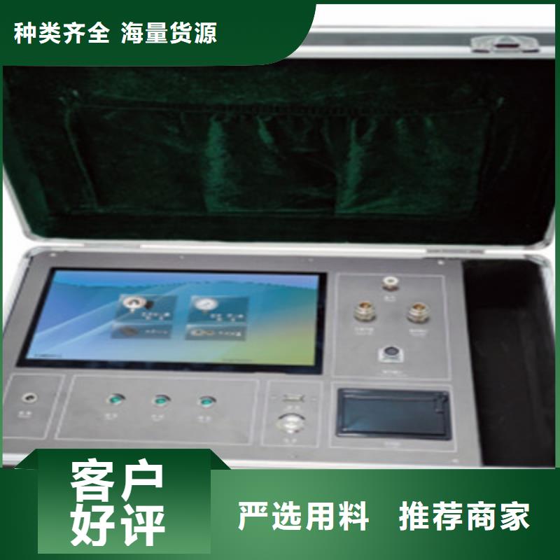 开关测试仪质量过硬