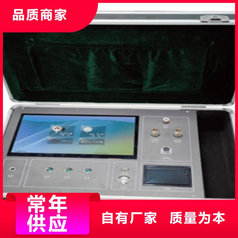 热继电器测试仪手持式光数字测试仪诚信经营