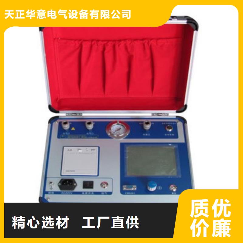 SF6气体密度继电器检定装置欢迎订购