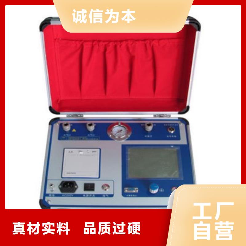六氟化硫密度继电器校验仪-我们只做高品质
