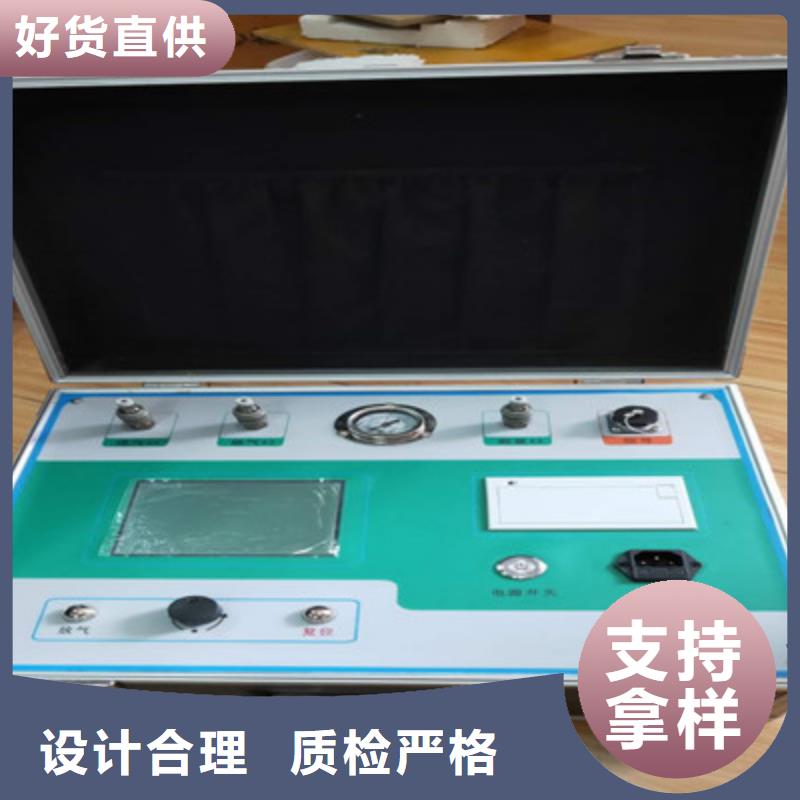 三相热继电器校验仪靠谱厂家