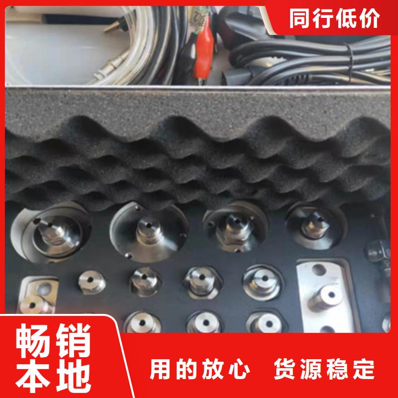 热继电器测试仪微机继电保护测试仪品质保障售后无忧