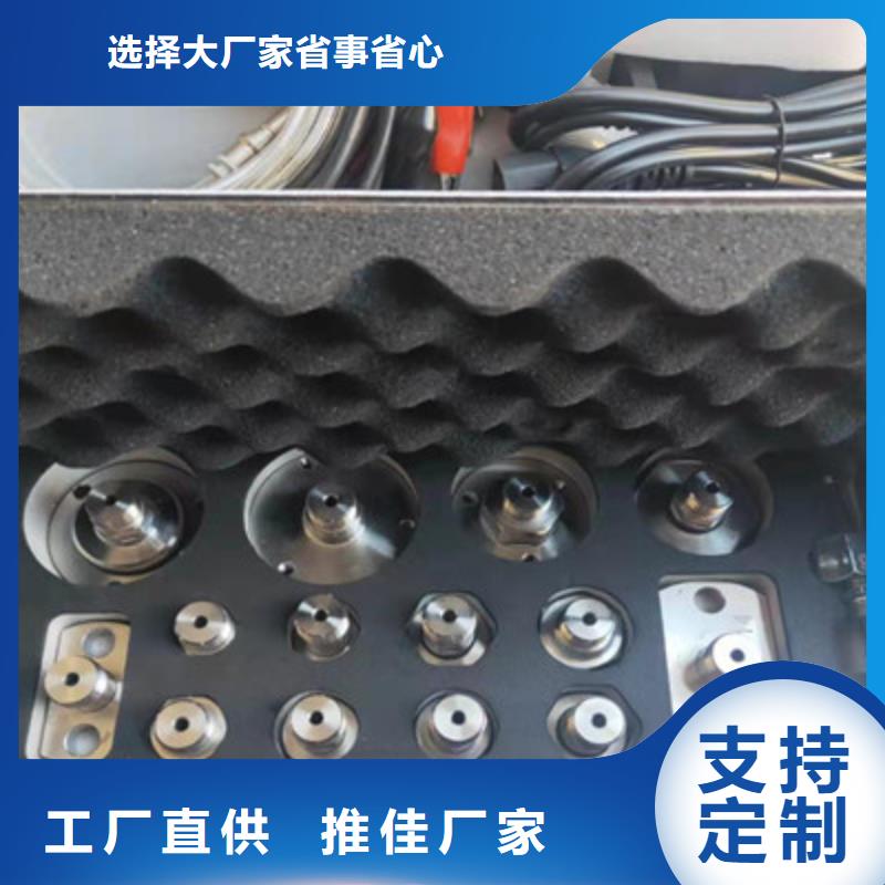 瓦斯继电器测试仪批发零售