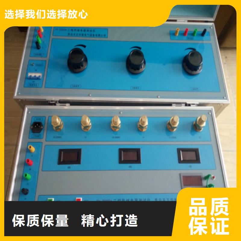 全自动SF6气体密度继电器校验装置2025实时更新(今日/批复)
