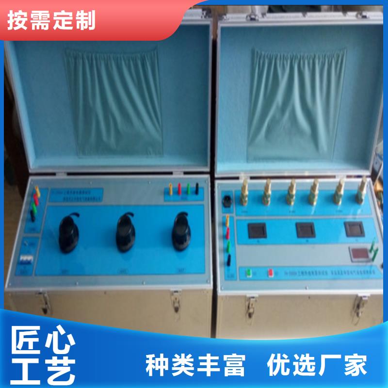 密度继电器校验装置