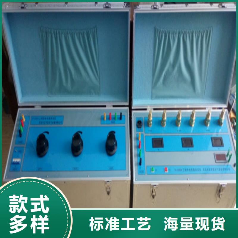 开关保护器校验装置大型厂家