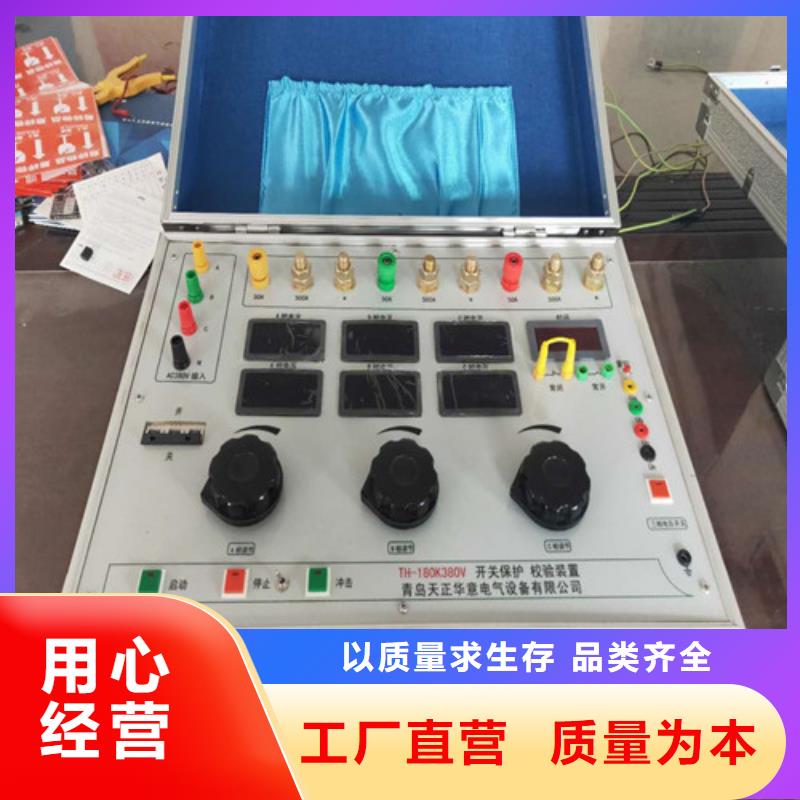 界面张力仪