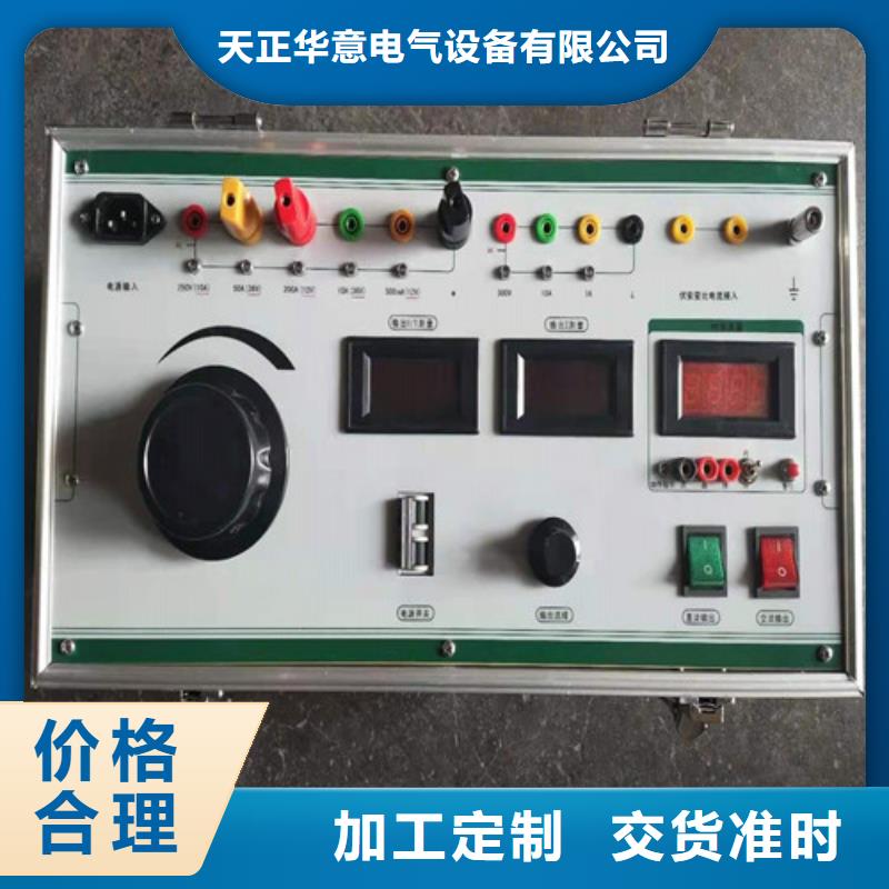 变压器压力释放阀测试仪厂家图片