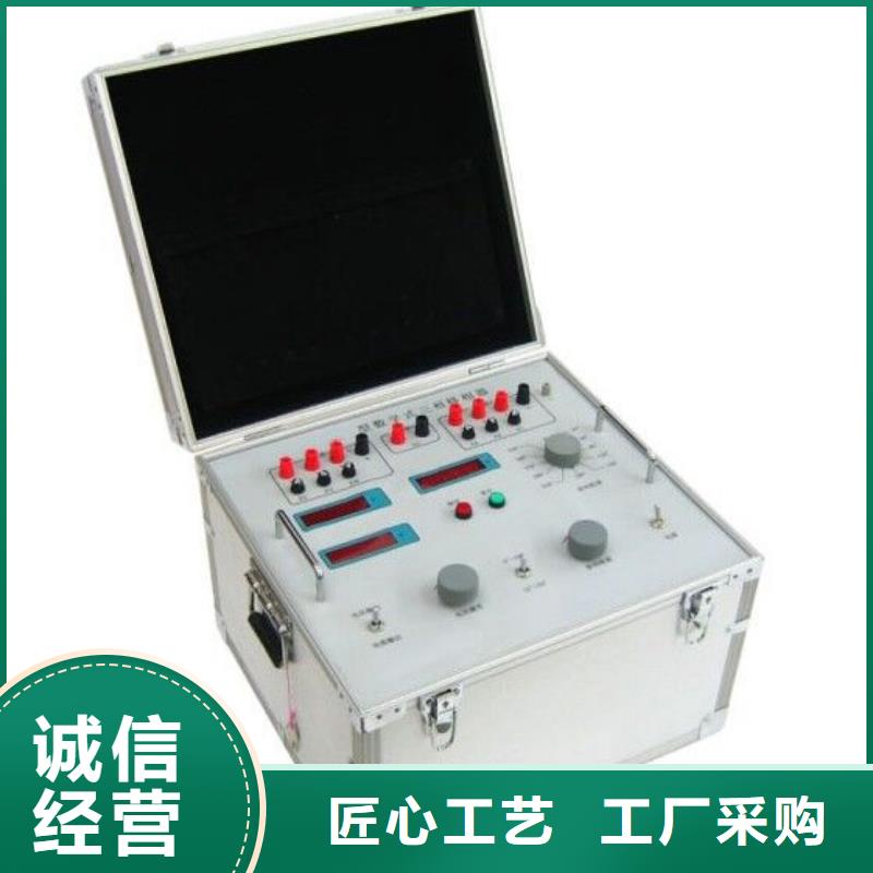 保护开关测试仪_按需定制