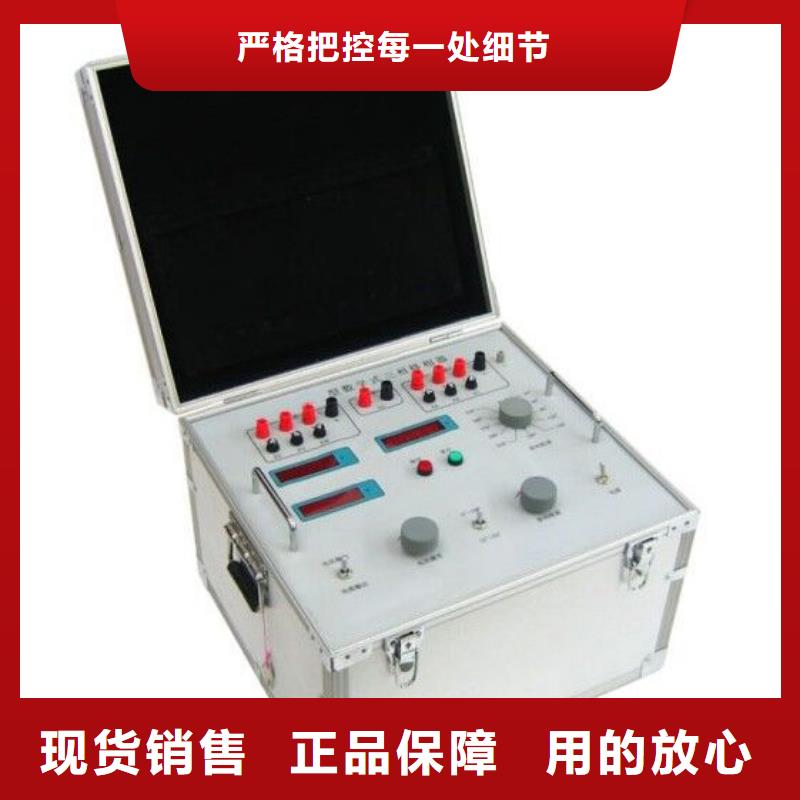 SF6气体继电器校验装置价格低