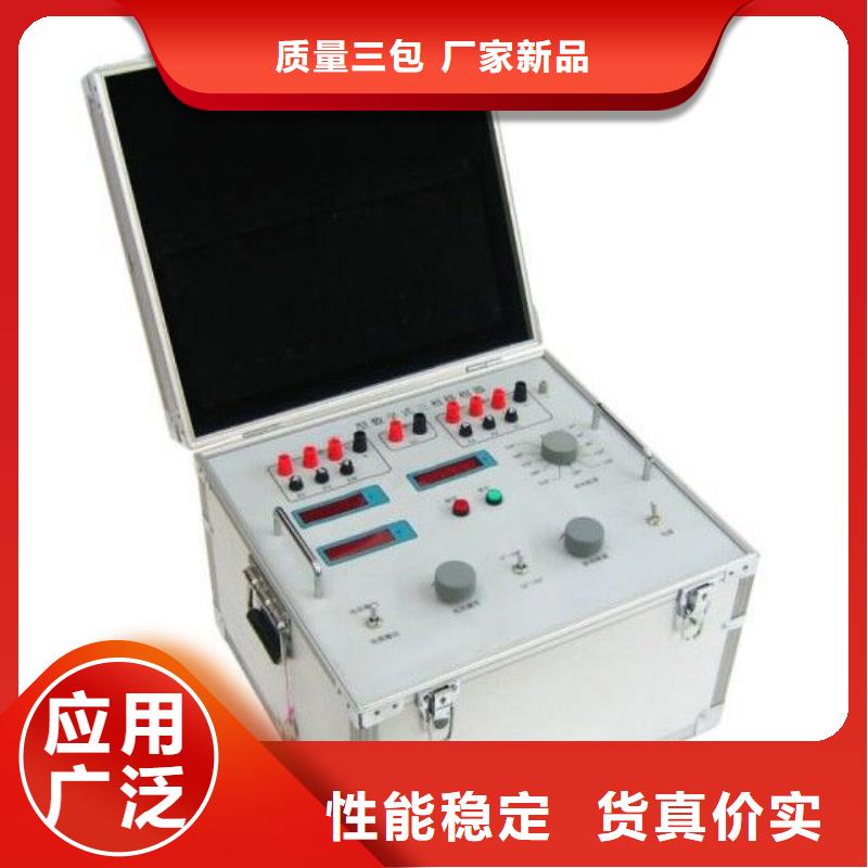 全自动密度继电器校验仪