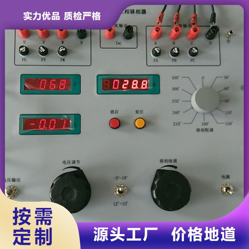 全自动瓦斯（气体）继电器校验台2025实时更新(今天/价格)