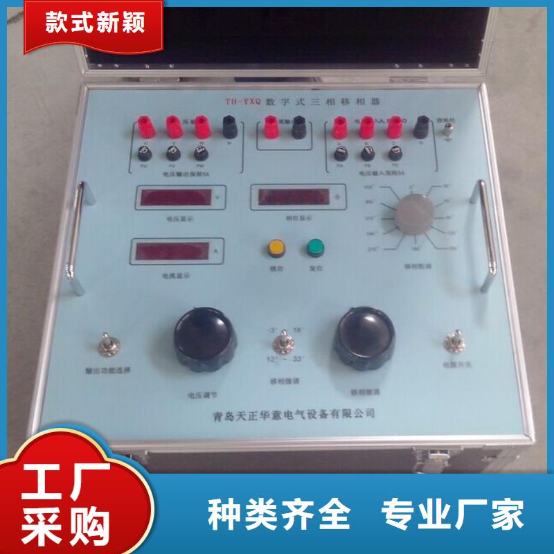 气体密度继电器检定装置生产厂家-库存充足
