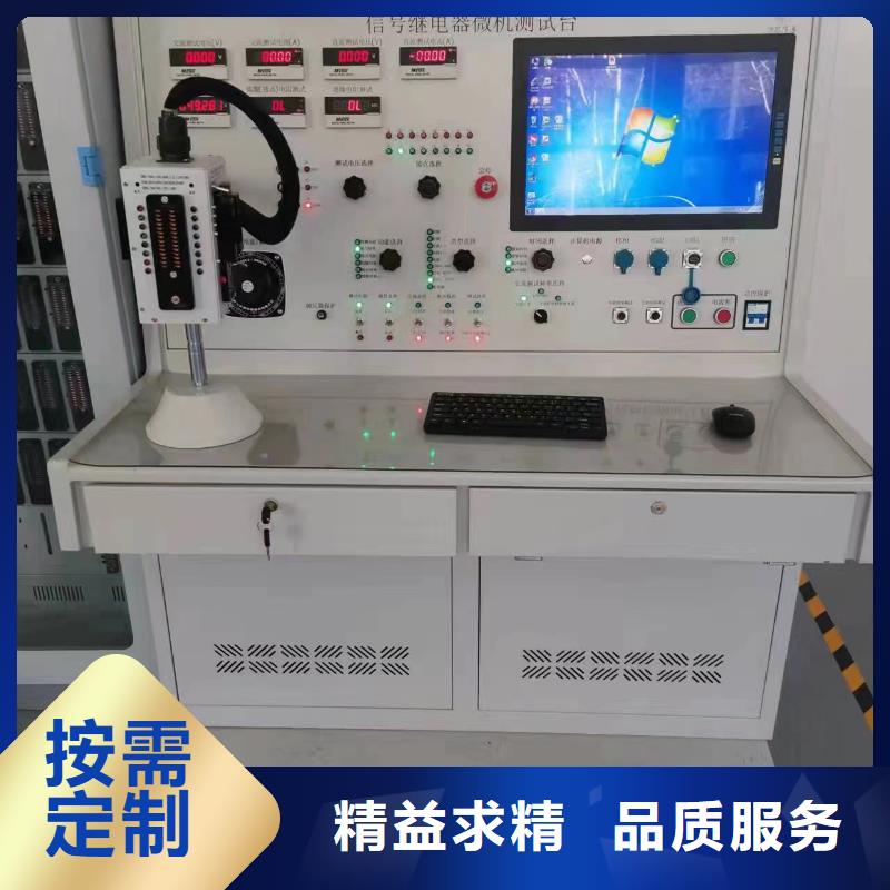 瓦斯气体继电器测试仪