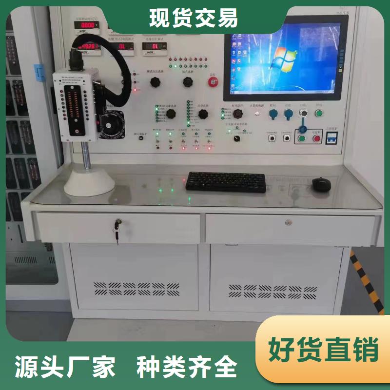 热继电器测试仪真空度测试仪用心制作