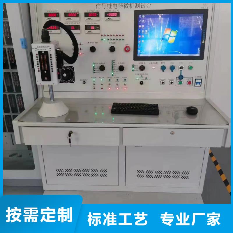 SF6密度继电器校验仪_价格优