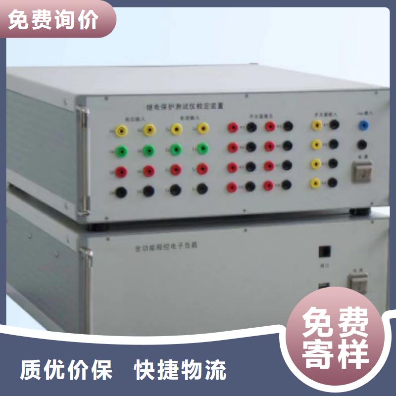 热继电器测试仪_TH-308D多功能电能表现场校验仪货源直供