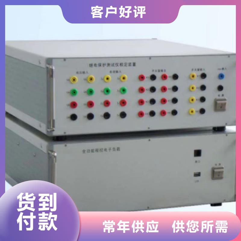热继电器测试仪手持式光数字测试仪诚信经营