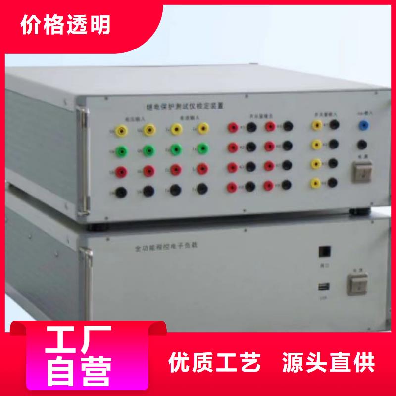 【热继电器测试仪工频交流耐压试验装置买的放心安兴用的舒心】