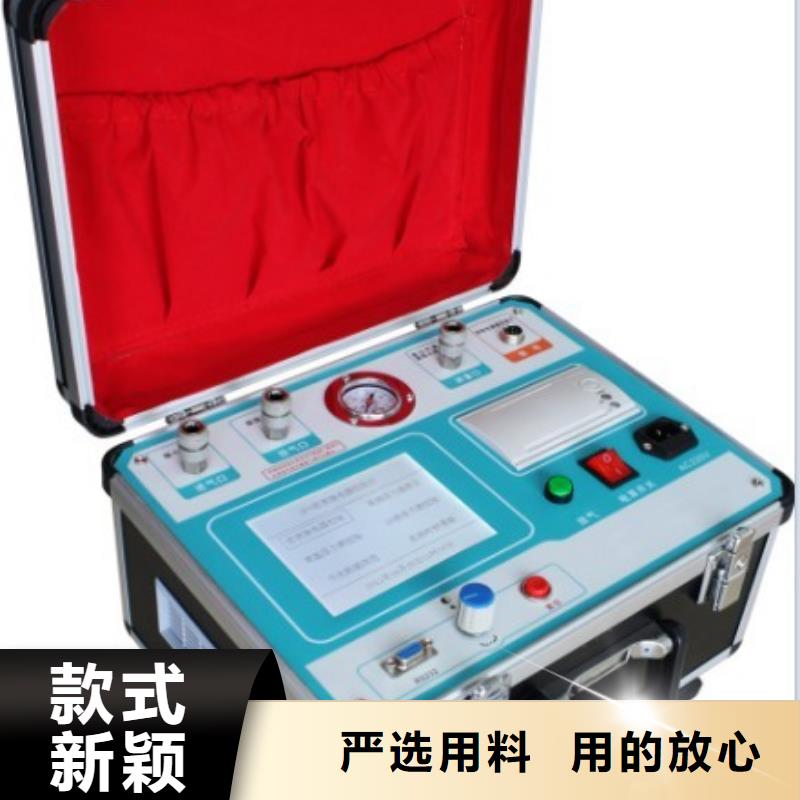 SF6气体密度继电器测试仪