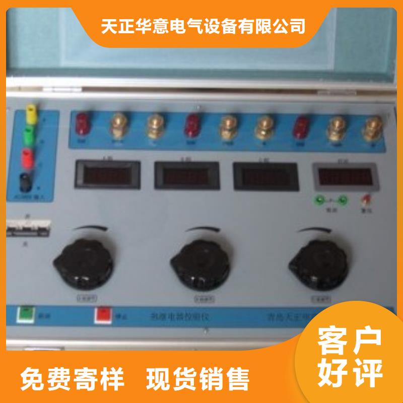 压力释放阀检测台2025已更新(实力/厂家)