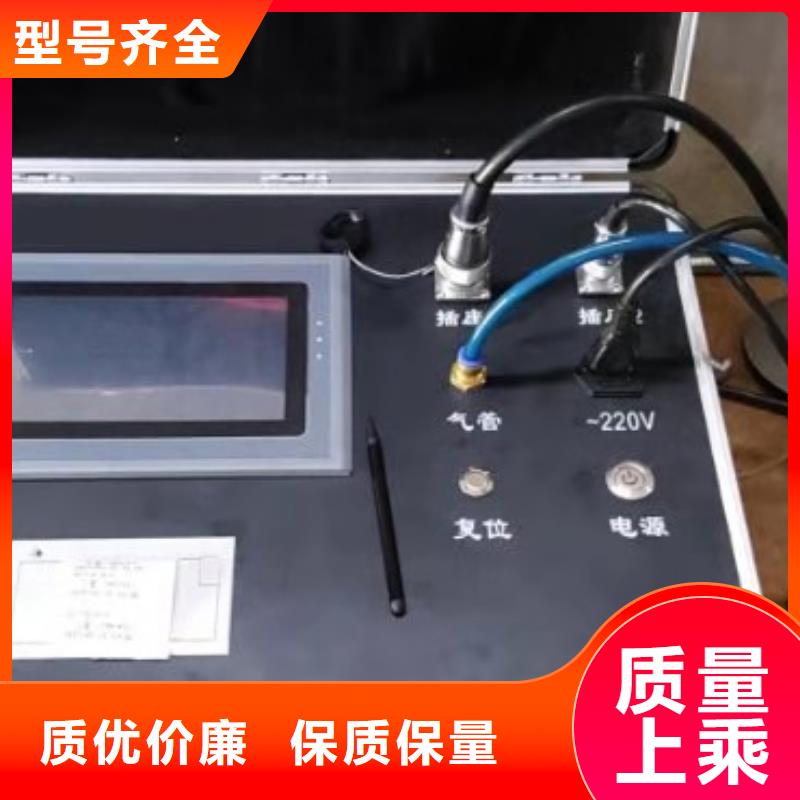 热继电器测试仪高压开关特性测试仪校准装置厂家
