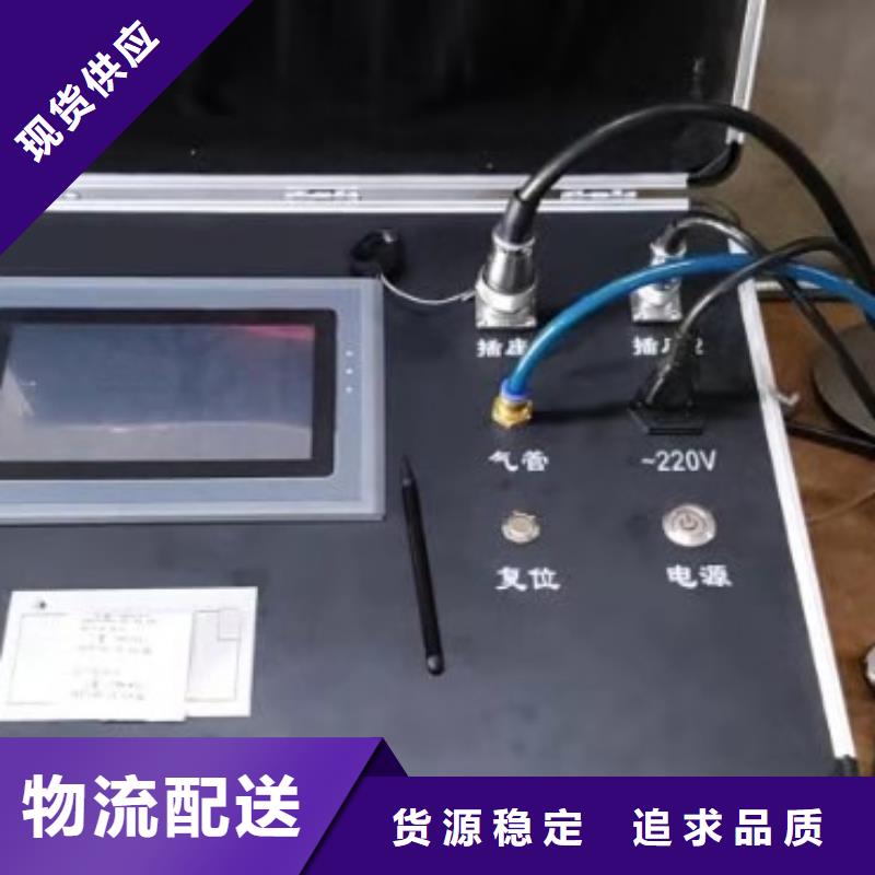 SF6气体密度继电器测试仪