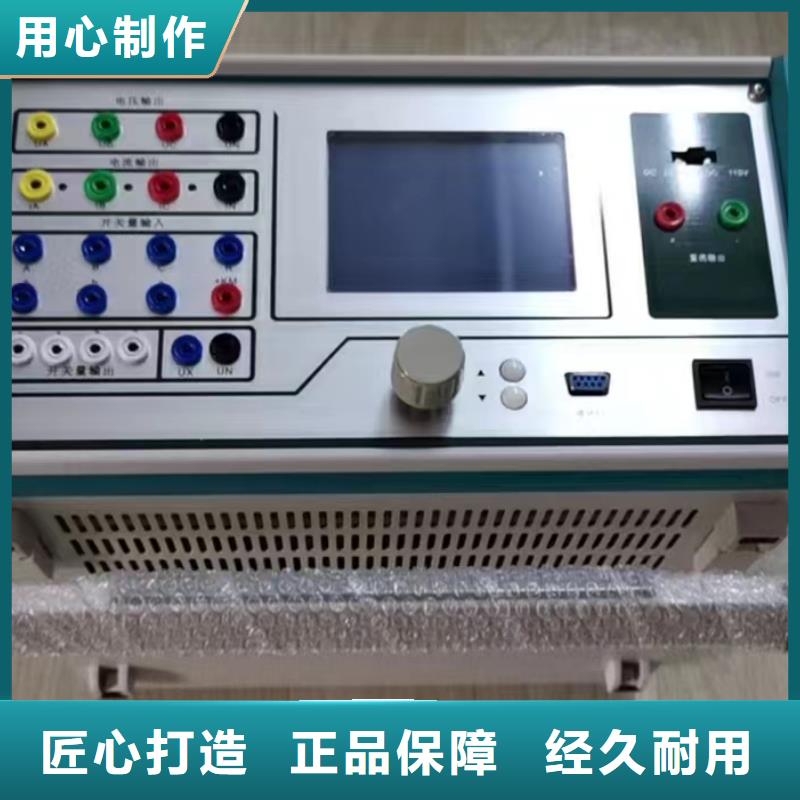 SF6气体继电器校验装置价格低