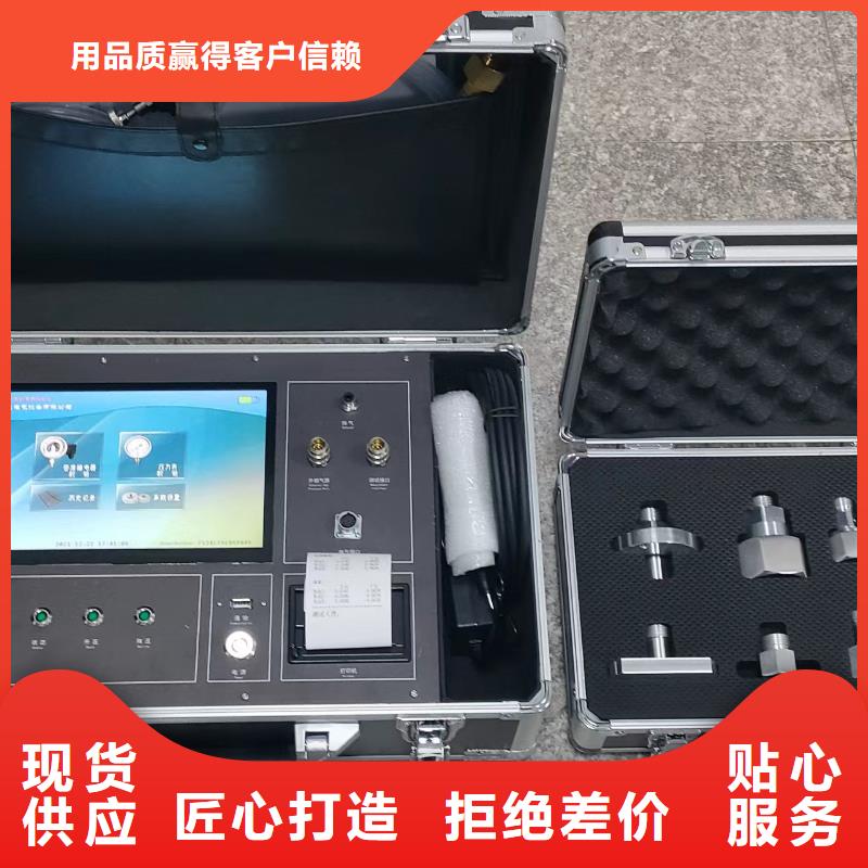 热继电器测试仪_TH-308D多功能电能表现场校验仪货源直供