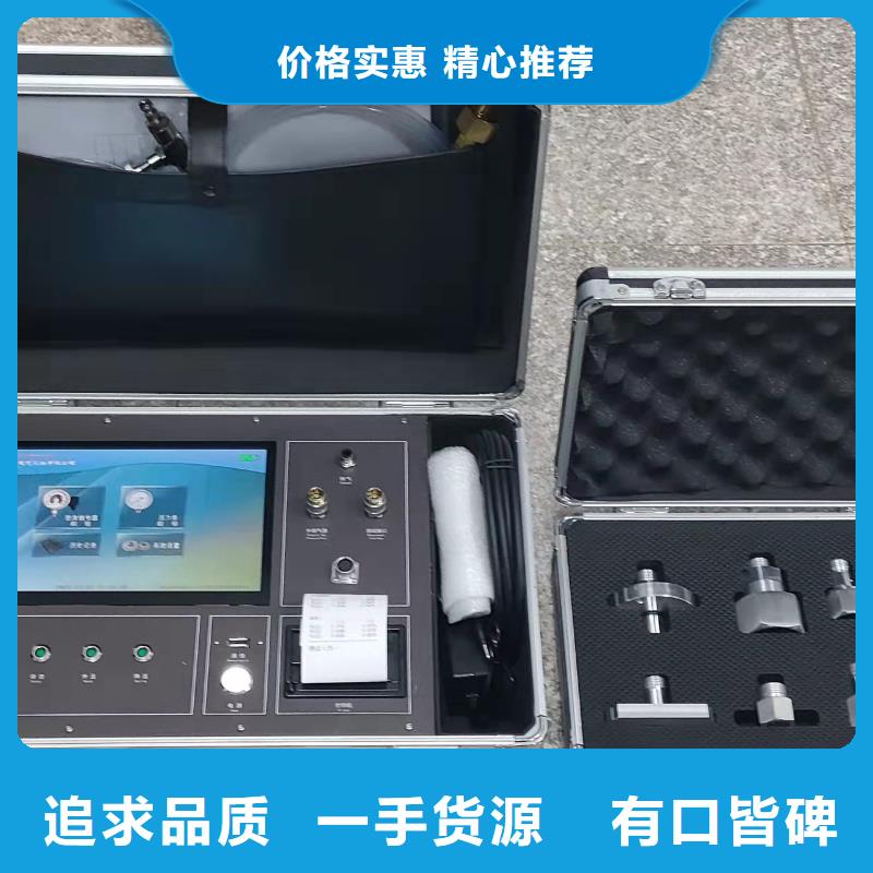 开关测试仪质量过硬