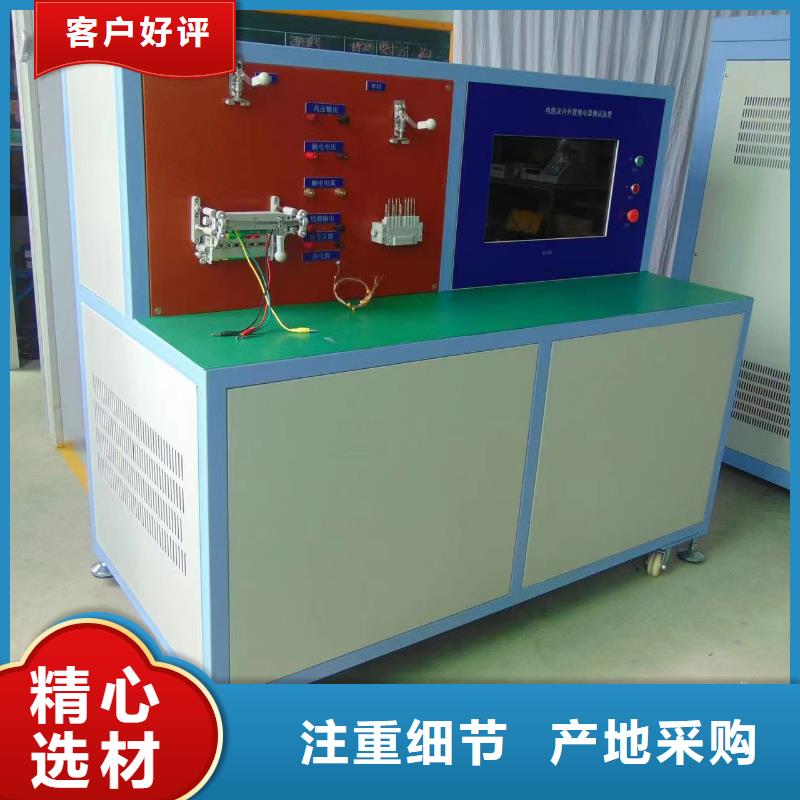 瓦斯继电器测试仪批发零售